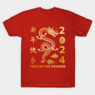 Year of the Dragon 2024 - Lunar new year 2024 T-Shirt